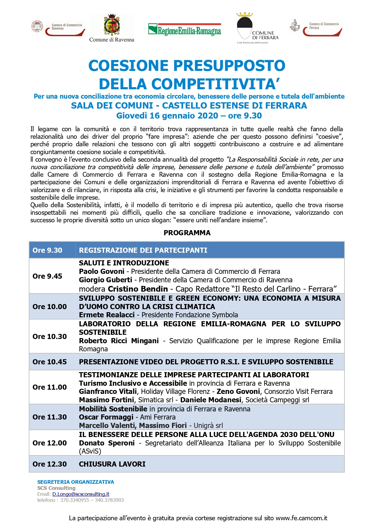 Coesione presupposto della competitivit&agrave;