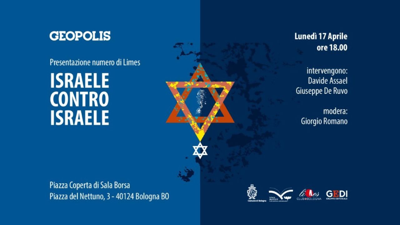 Presentazione numero di Limes "Israele contro Israele"