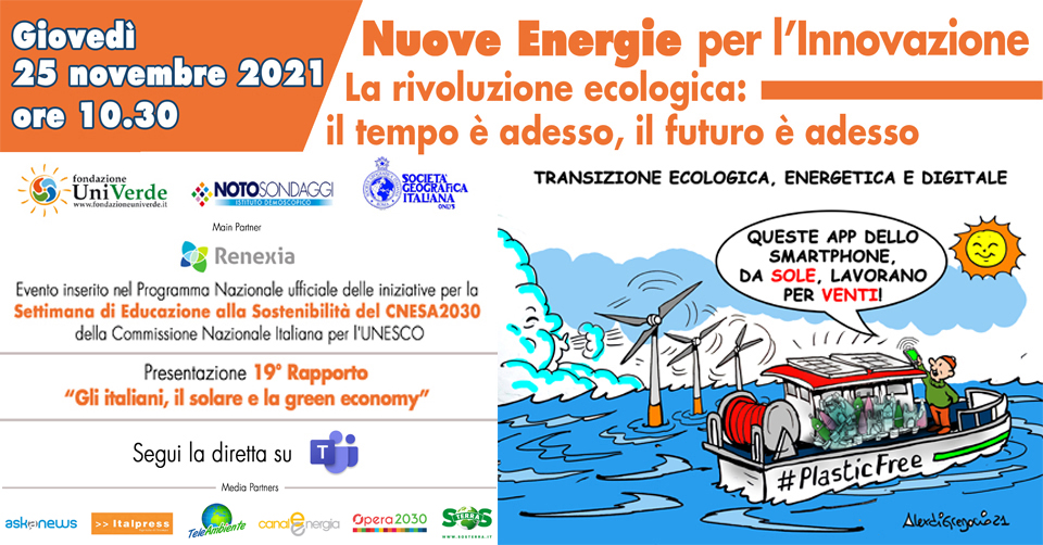 Presentazione 19° Rapporto “Gli italiani, il solare e la green economy”