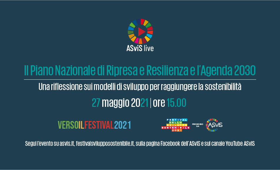 Il piano nazionale di ripresa e resilienza e l'agenda 2030
