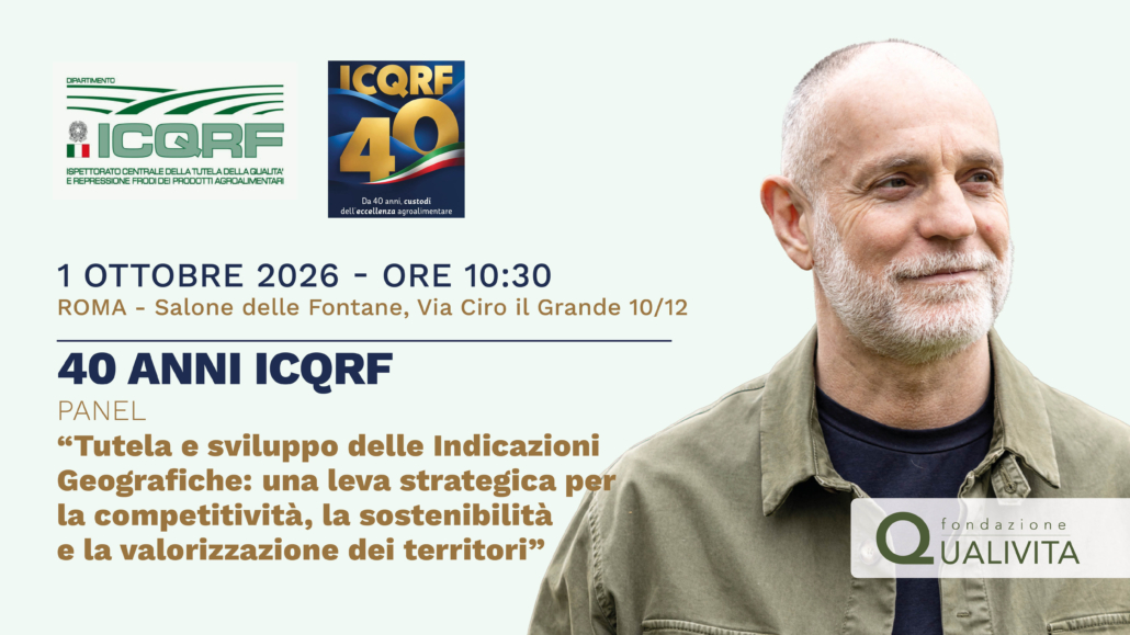 40 anni di ICQRF – Da 40 anni custodi dell’eccellenza agroalimentare italiana