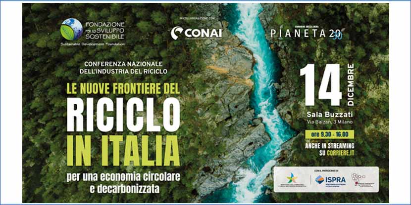 Conferenza Nazionale dell’Industria del Riciclo