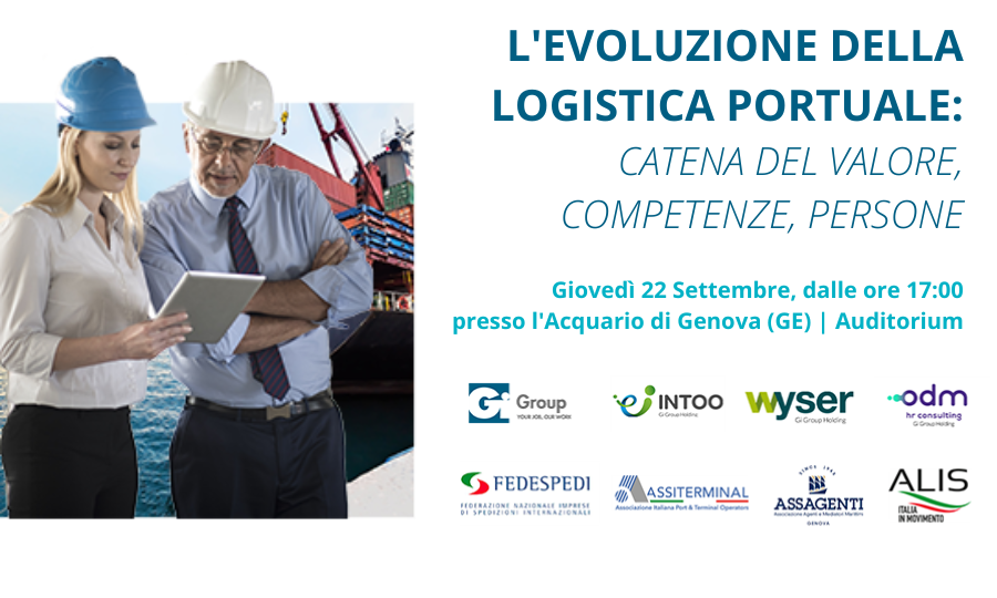 L&rsquo;evoluzione della logistica portuale