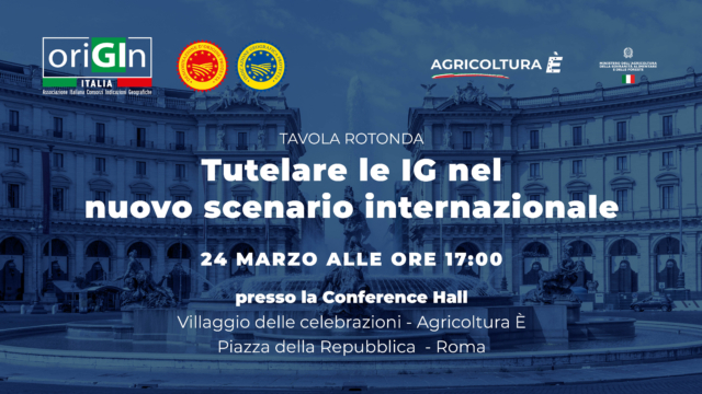 Tutelare le IG nel nuovo scenario internazionale