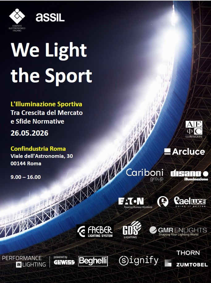 We Light The Sport