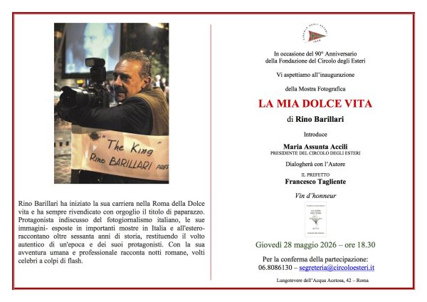 Inaugurazione della Mostra fotografica di Rino Barillari: “La mia dolce vita”