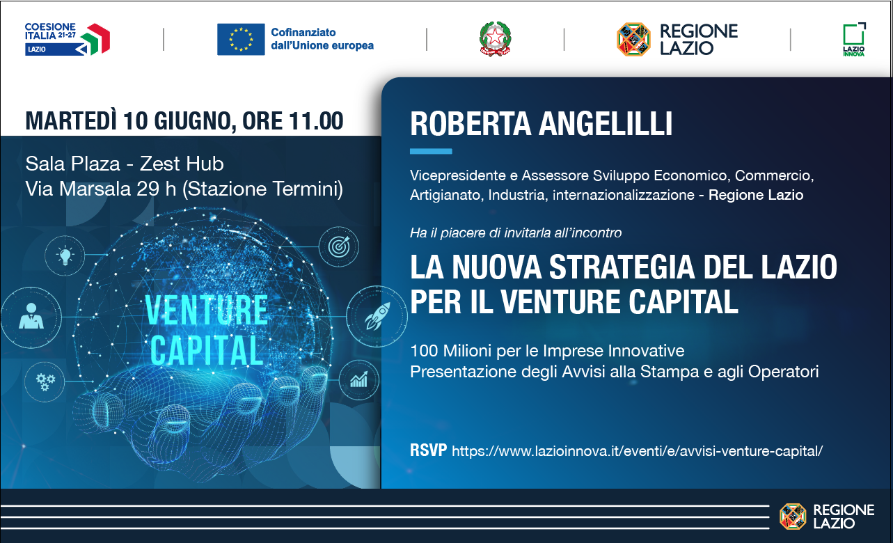 La nuova strategia del Lazio per il Venture Capital