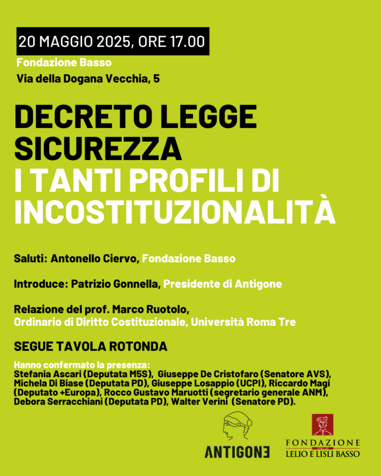 Decreto legge sicurezza. I tanti profili di incostituzionalità