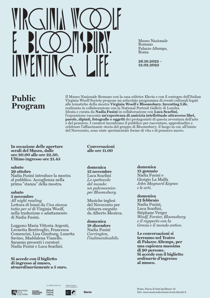 &ldquo;J.M. Keynes e le arti&rdquo;, conversazione con La Malfa e Fusini