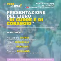Presentazione del libro: &ldquo;Di cuore e di coraggio&rdquo;