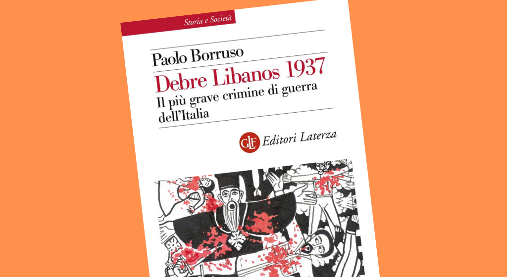 Presentazione del libro: "Debre Libanos 1937. Il più grave crimine di guerra dell'Italia"