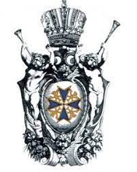 Dall'occupazione italiana alla caduta di Gheddafi. Storia della Libia moderna