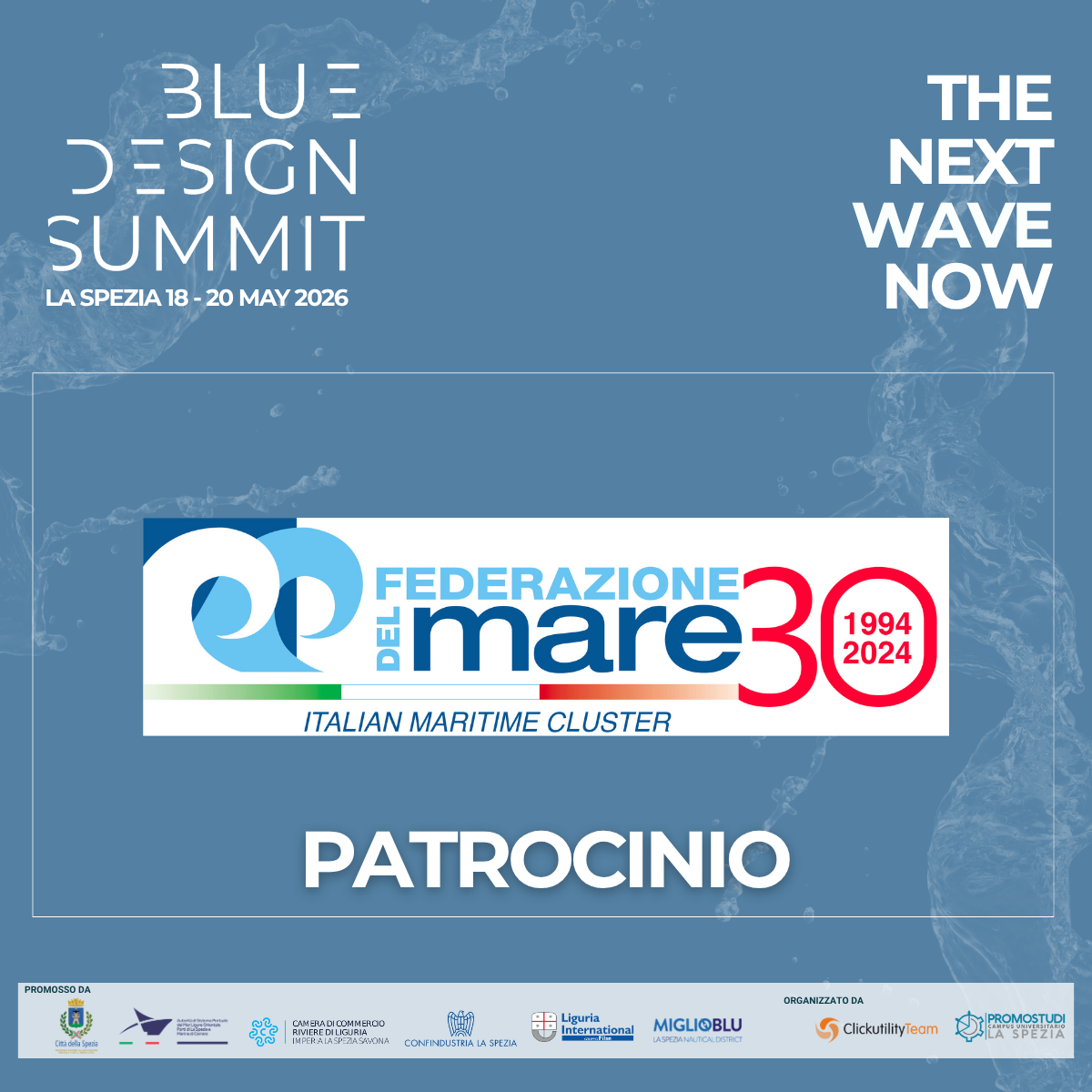 Blue Design Summit