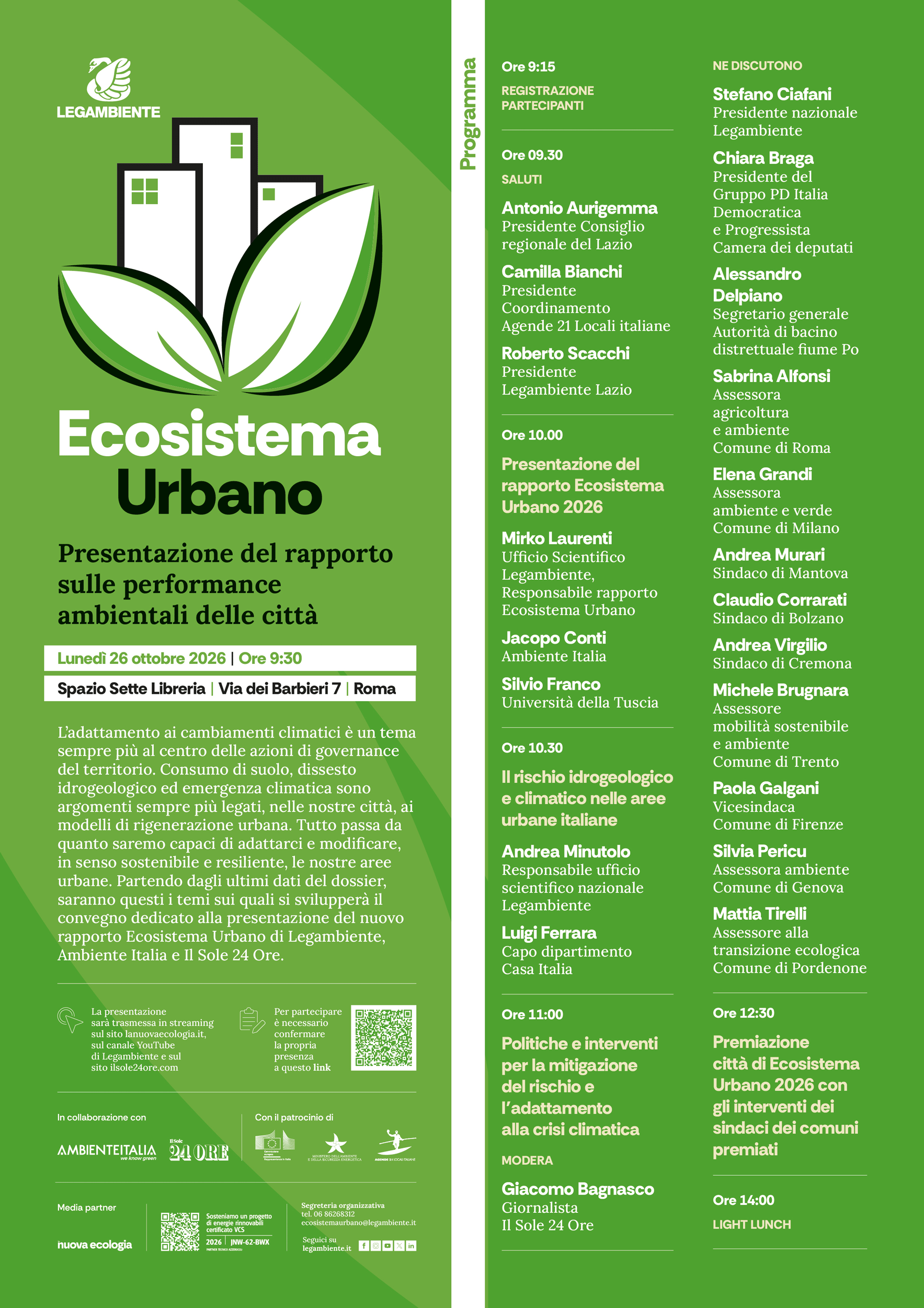Ecosistema Urbano: Presentazione del rapporto sulle performance ambientali delle città