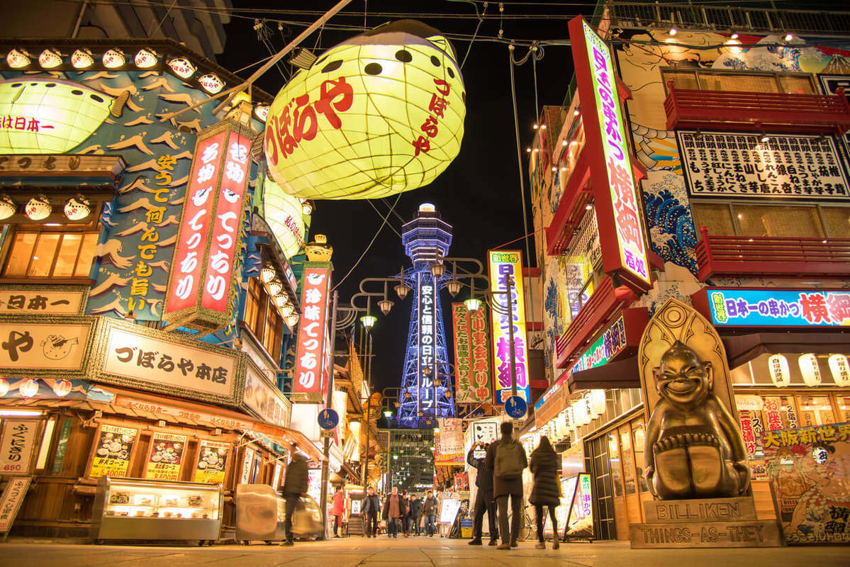  Japan’s Premium Food market