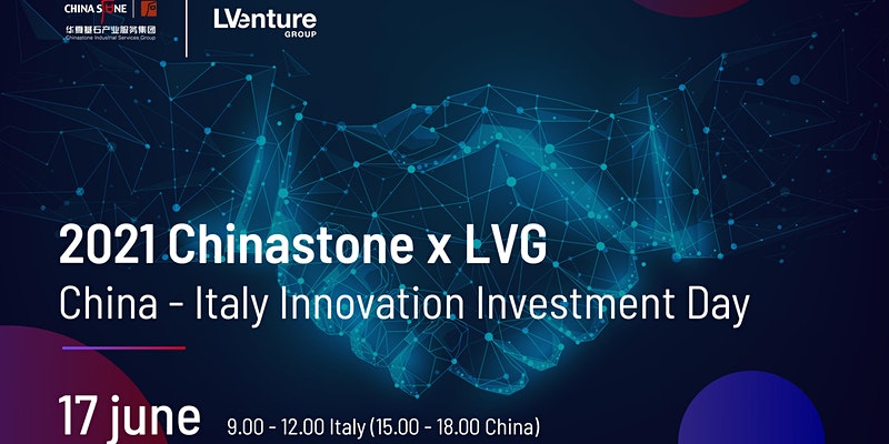 2021 Chinastone x LVG