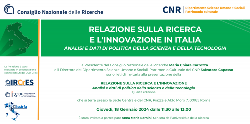 Relazione sulla ricerca e l’innovazione in Italia. Analisi e dati di politica della scienza e della tecnologia