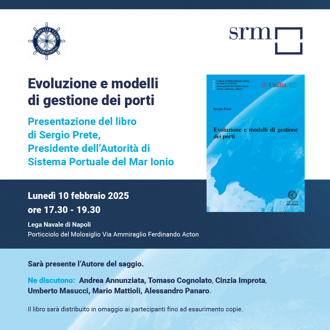 Presentazione del libro: "Evoluzione e modelli di gestione dei porti"