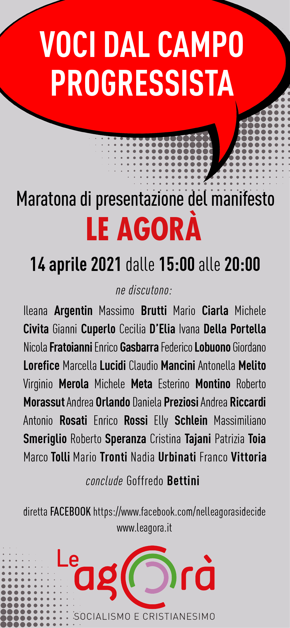 Maratona di presentazione del manifesto: Le Agorà - Voci dal campo progressista