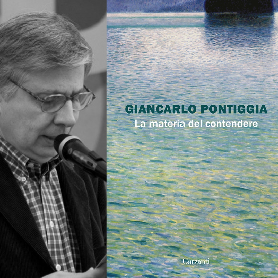 La materia del contendere