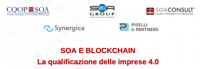 SOA e blockchain. La qualificazione delle imprese 4.0